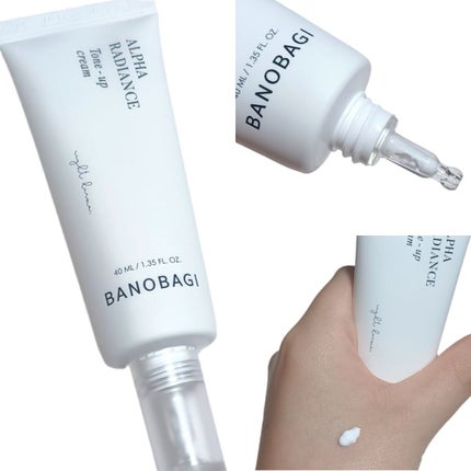 アルファラディアンスグローセラム/BANOBAGI/美容液を使ったクチコミ(3枚目)