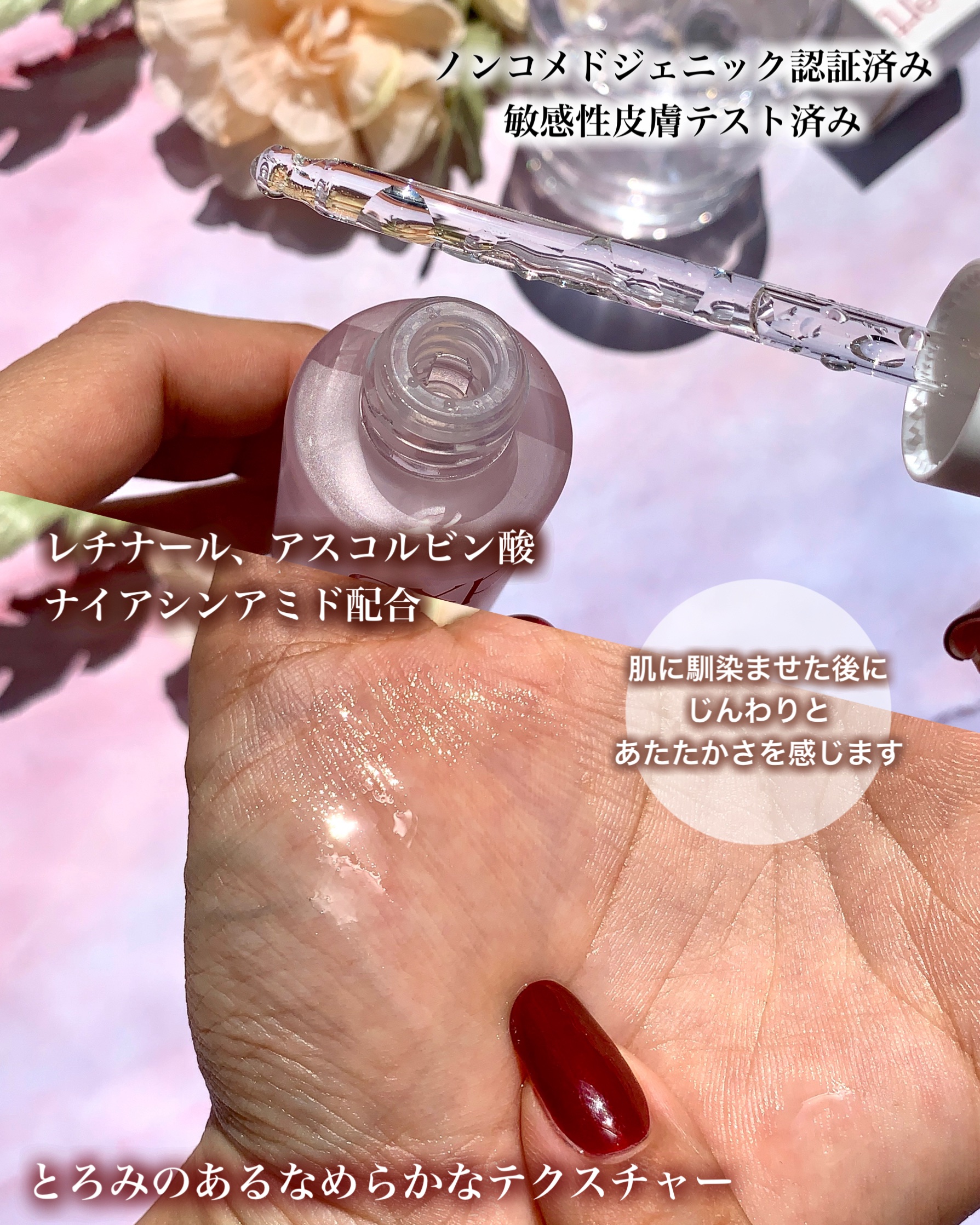 エキスパートアゼライン酸5％アンプル/Ariul/美容液を使ったクチコミ（3枚目）