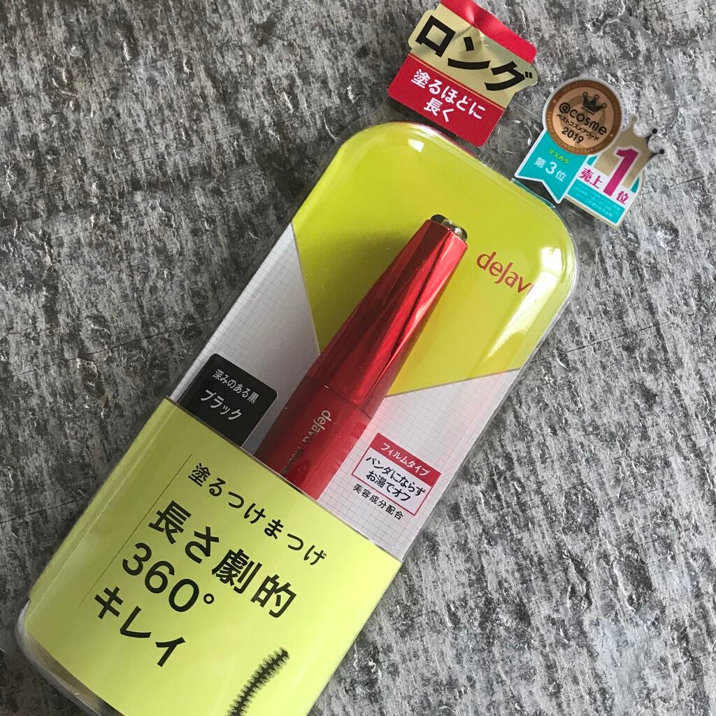 ãå¡ãã€ããŸã€ãããã³ã°ã¿ã€ã/ããžã£ãŽã¥/ãã¹ã«ã©ã䜿ã£ãã¯ãã³ãïŒ1æç®ïŒ