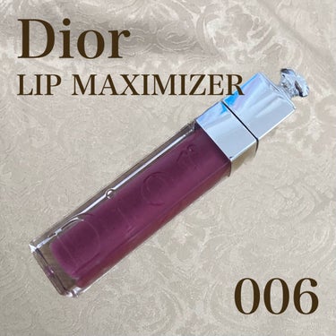 【旧】ディオール アディクト リップ マキシマイザー 006 ベリー/Dior/リップグロスの画像