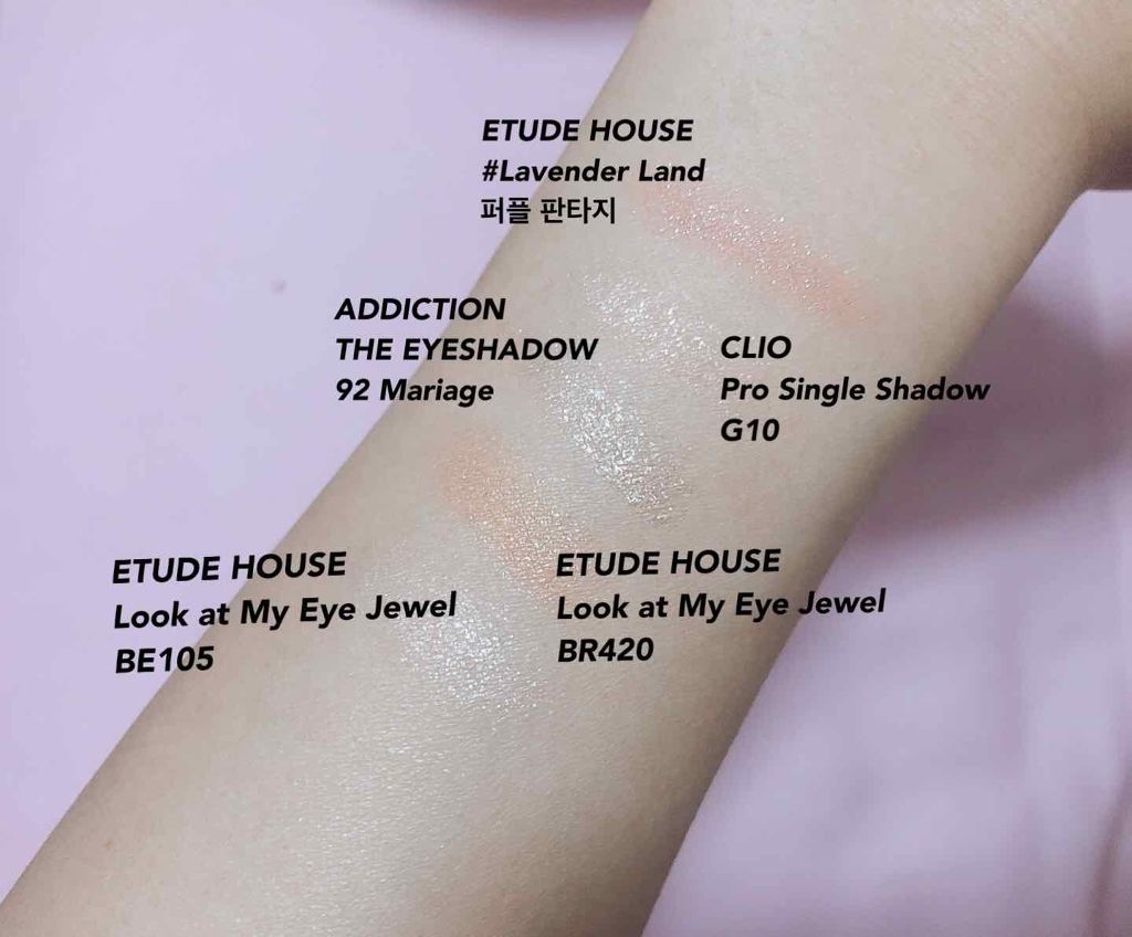 アディクション ザ アイシャドウ/ADDICTION/単色アイシャドウを使ったクチコミ(2枚目)