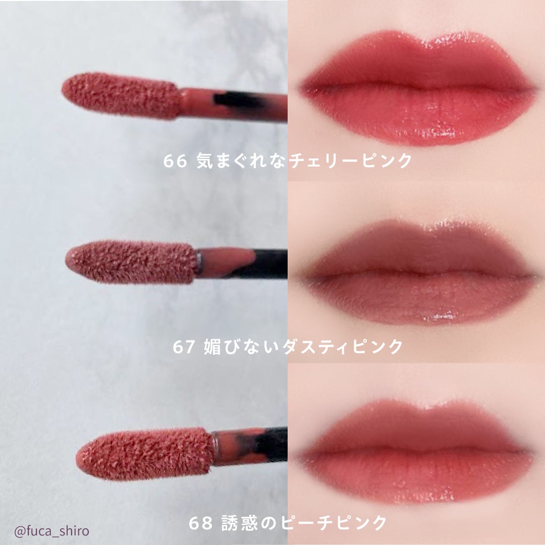 SPã¹ã〠ãŽã£ãã«ã€ã³ã¯/MAYBELLINE NEW YORK/å£çŽ
ã䜿ã£ãã¯ãã³ãïŒ4æç®ïŒ