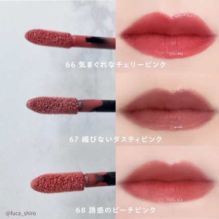 SPã¹ã〠ãŽã£ãã«ã€ã³ã¯/MAYBELLINE NEW YORK/å£çŽ
ã䜿ã£ãã¯ãã³ãïŒ4æç®ïŒ