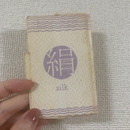 シルクタッチあぶらとり紙/DAISO/あぶらとり紙を使ったクチコミ(1枚目)