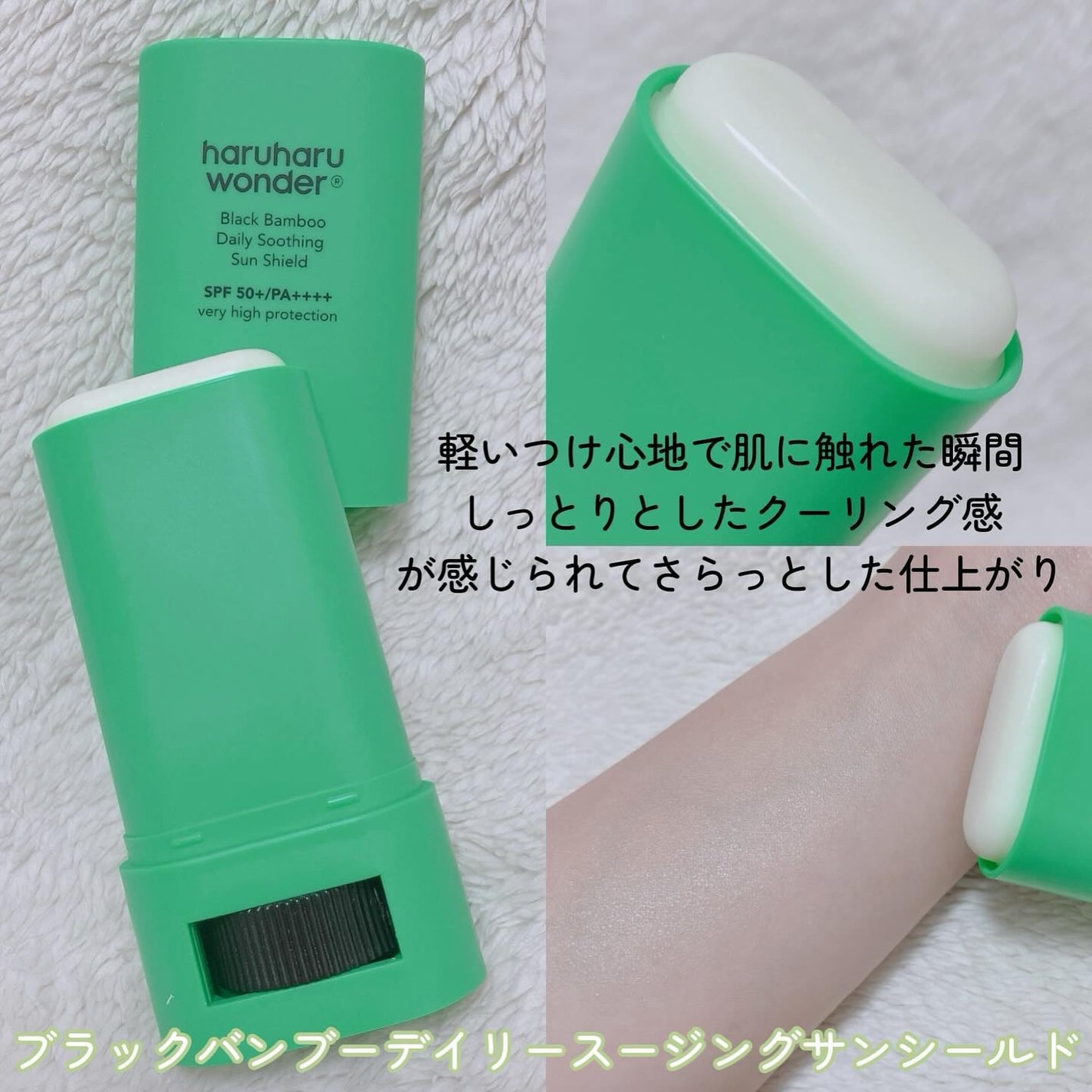 ブラックライス モイスチャー ディープクレンジングオイル/haruharu wonder/オイルクレンジングを使ったクチコミ(3枚目)