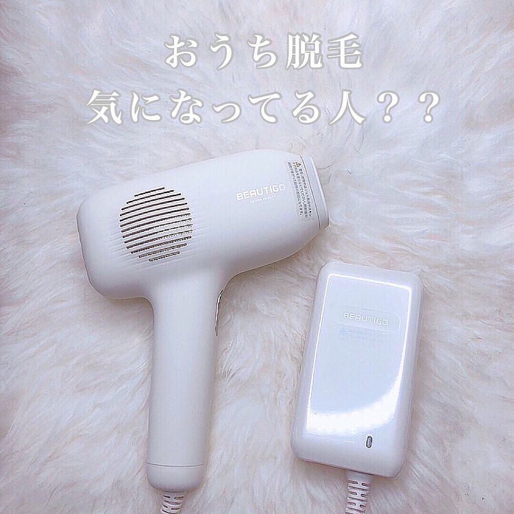 サファイアIPL脱毛器　/yete/家庭用脱毛器を使ったクチコミ（1枚目）