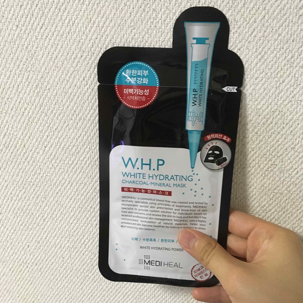 W.H.P ブラックマスク JEX/MEDIHEAL/シートマスク・パックを使ったクチコミ(1枚目)