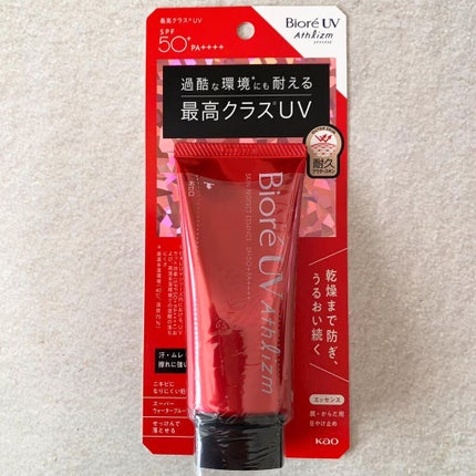 UV アスリズム スキンプロテクトエッセンス/ビオレ/日焼け止めローションを使ったクチコミ(4枚目)