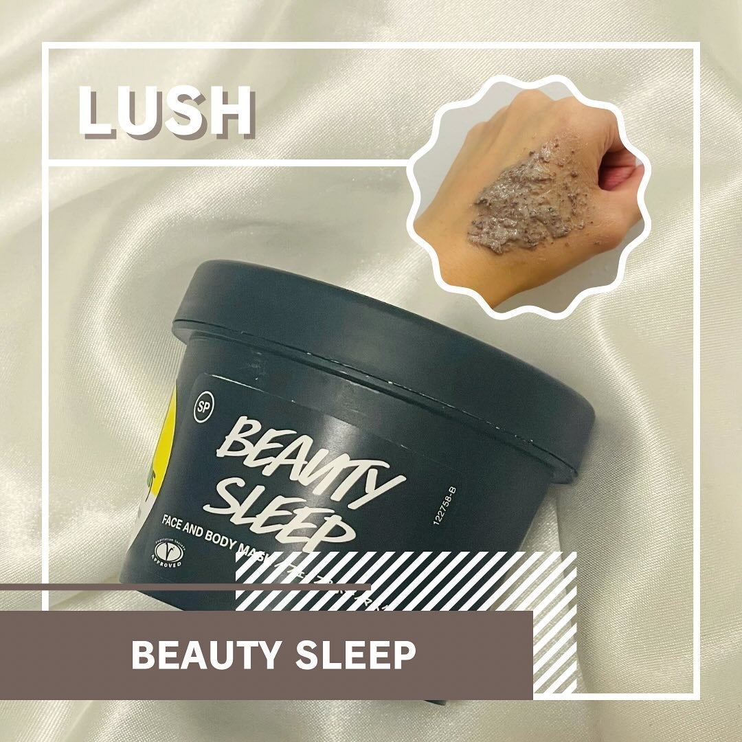 ビューティ スリープ/ラッシュ/洗い流すパック・マスクを使ったクチコミ(1枚目)