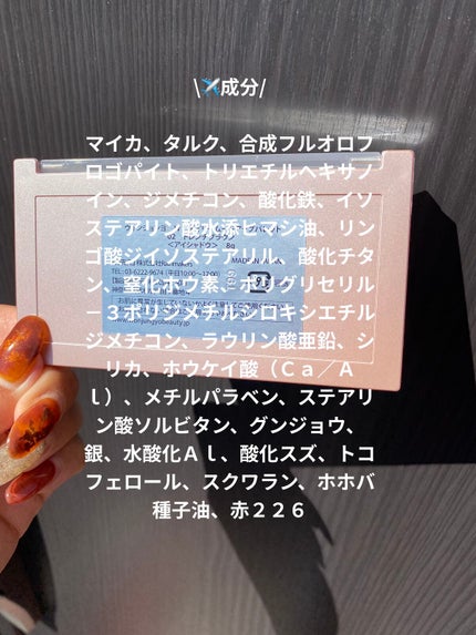 ウォンジョンヨ W デイリームードアップパレット /Wonjungyo/アイシャドウパレットを使ったクチコミ(4枚目)