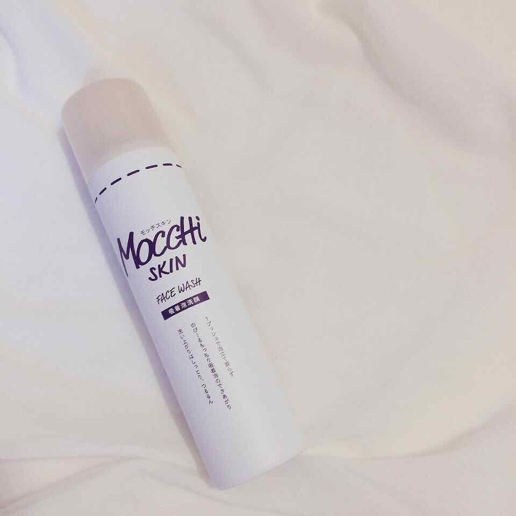 モッチスキン 吸着泡洗顔/MoccHi SKIN/泡洗顔を使ったクチコミ(1枚目)