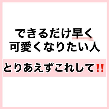 リップスリーピングマスク/LANEIGE/リップケア・リップクリームを使ったクチコミ（2枚目）