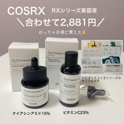 を使ったクチコミ(2枚目)