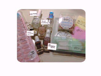 カラフルネイルズ/キャンメイク/マニキュアを使ったクチコミ(4枚目)