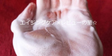 バイタル コンディショニング ソープS/FINE VISUAL/洗顔石鹸を使ったクチコミ（3枚目）