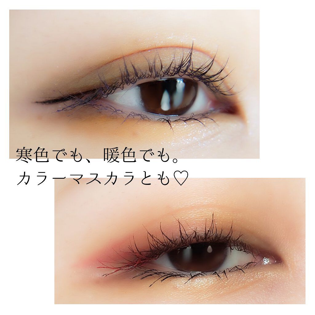 トーン タッチ アイズ/SUQQU/単色アイシャドウを使ったクチコミ(5枚目)