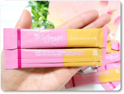 モテアンジュ/モテアンジュ/美容ドリンクを使ったクチコミ(1枚目)