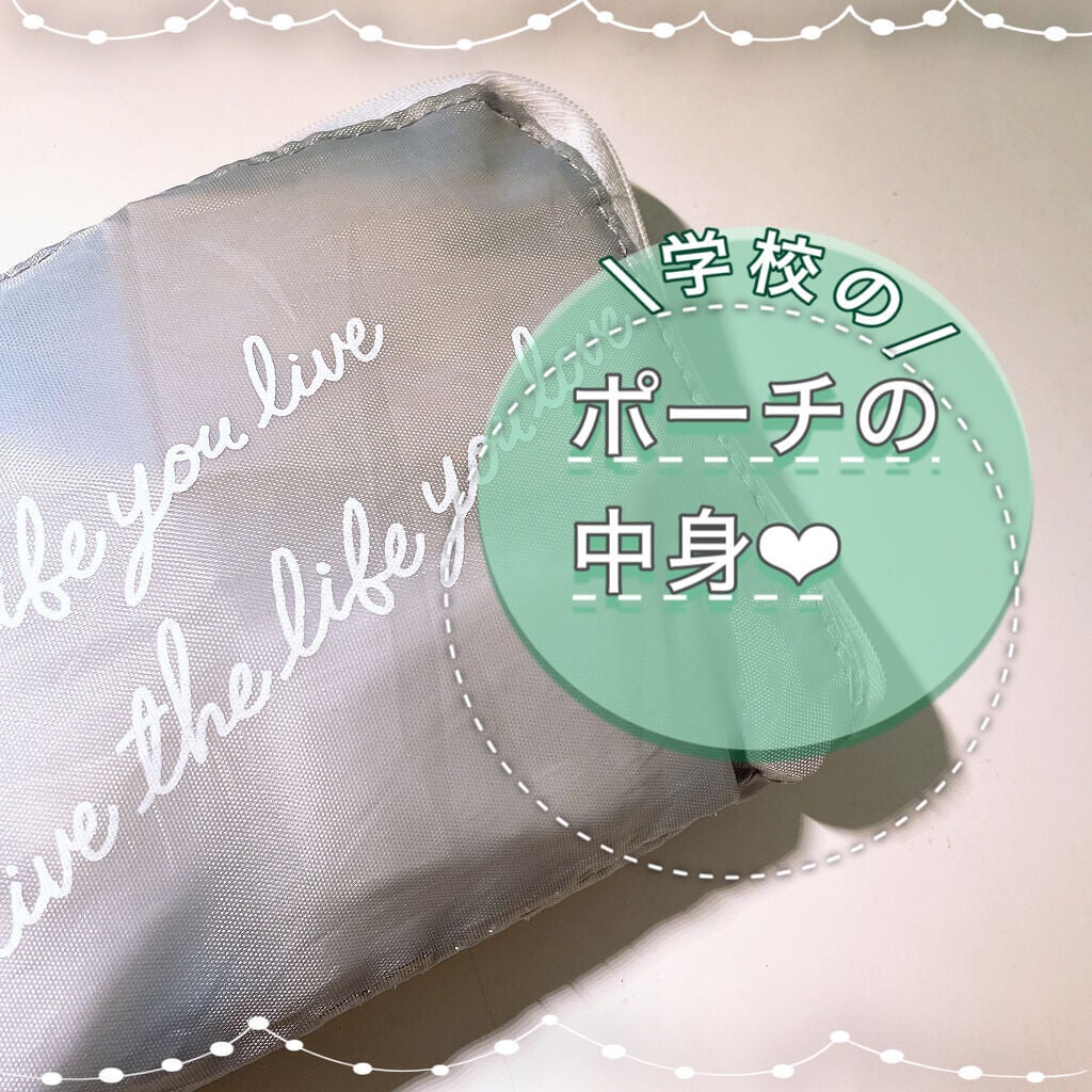 薬用固形パウダー/ピジョン/ボディパウダーを使ったクチコミ(1枚目)