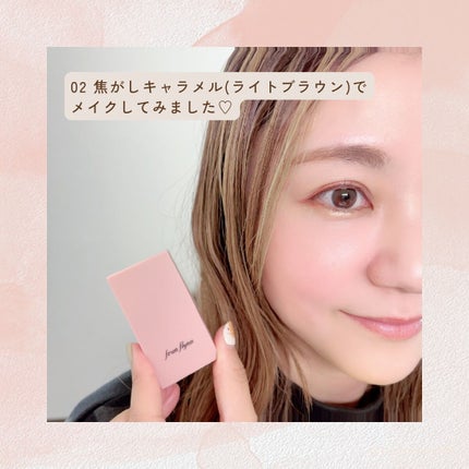 frunflynn マルチパーフェクター アイブロウキット/frunflynn/パウダーアイブロウを使ったクチコミ(6枚目)