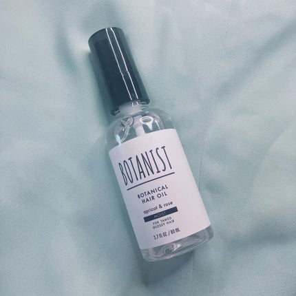 ボタニカルヘアオイル(モイスト)/BOTANIST/ヘアオイルを使ったクチコミ(2枚目)