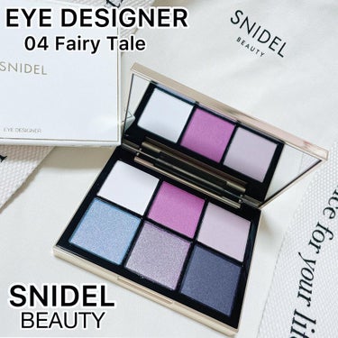 アイデザイナー/SNIDEL BEAUTY/アイシャドウパレットを使ったクチコミ（1枚目）