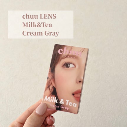 chuuLENS Milk&Tea 1day/chuu LENS/ワンデー(1DAY)カラコンを使ったクチコミ(2枚目)