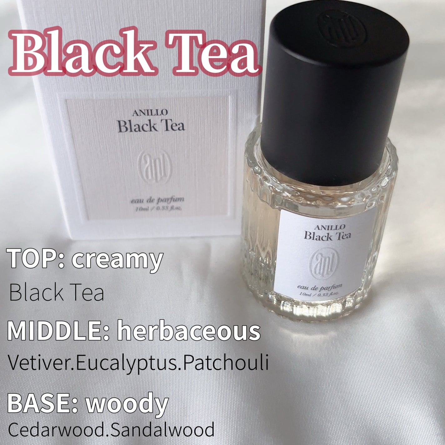 オードパルファム  Amber528/ANILLO/香水(その他)を使ったクチコミ(4枚目)