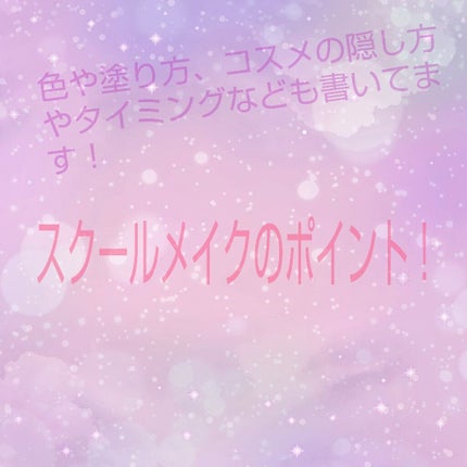 ニベア ディープモイスチャーリップ/ニベア/リップクリームを使ったクチコミ(1枚目)