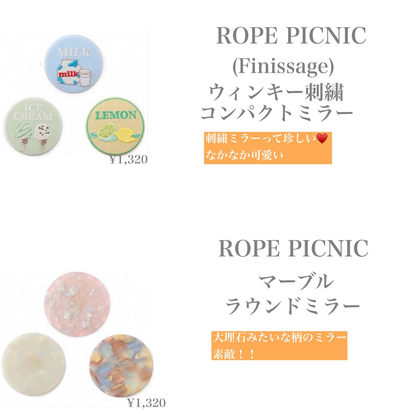 yuki on LIPS 「こんにちは♪yukiです♥️いつも投稿見ていただきありがとうご..」(5枚目)