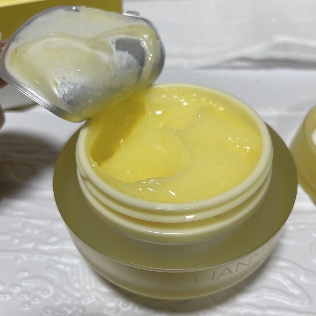 月光ゆず睡眠パック(旧バージョン)/HANYUL(ハンユル)/フェイスクリームを使ったクチコミ(2枚目)