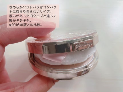 スノービューティー2023 薬用美白スキンケアパウダー/スノービューティー/プレストパウダーを使ったクチコミ(2枚目)