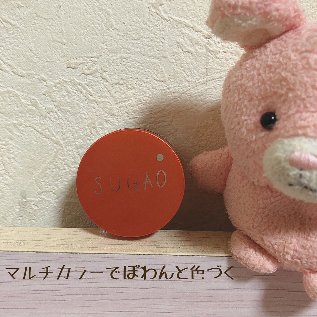 スフレ感チーク ひだまりオレンジ/SUGAO®/ジェル・クリームチークを使ったクチコミ（1枚目）