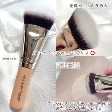 THE TOOL LAB超密着グロウデュオ/THE TOOL LAB/その他キットセットを使ったクチコミ(3枚目)