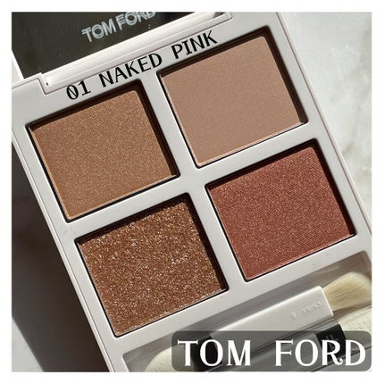 ソレイユ アイ カラー クォード/TOM FORD BEAUTY/アイシャドウパレットを使ったクチコミ(1枚目)