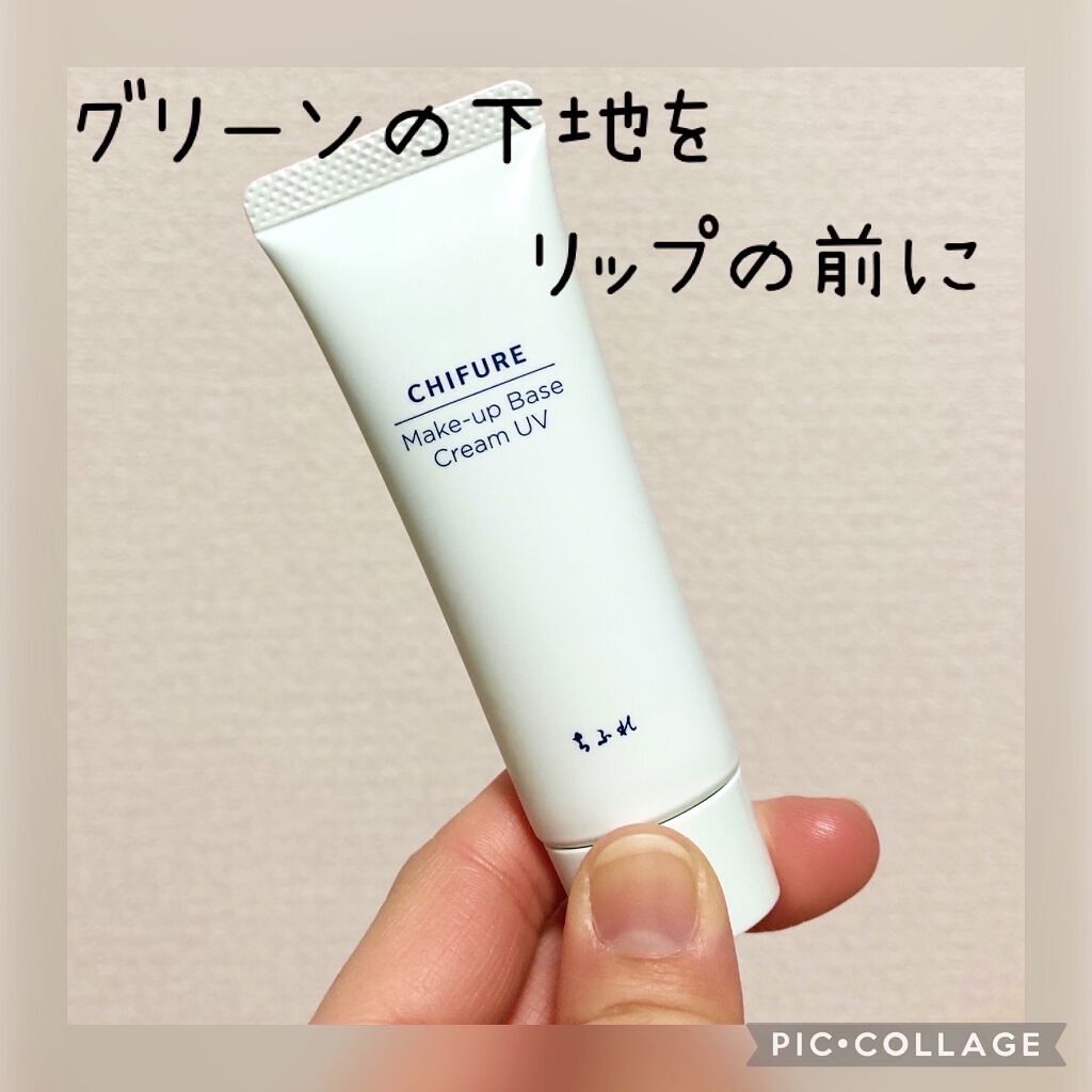 シルクマットリップ/Joocyee/口紅を使ったクチコミ（1枚目）