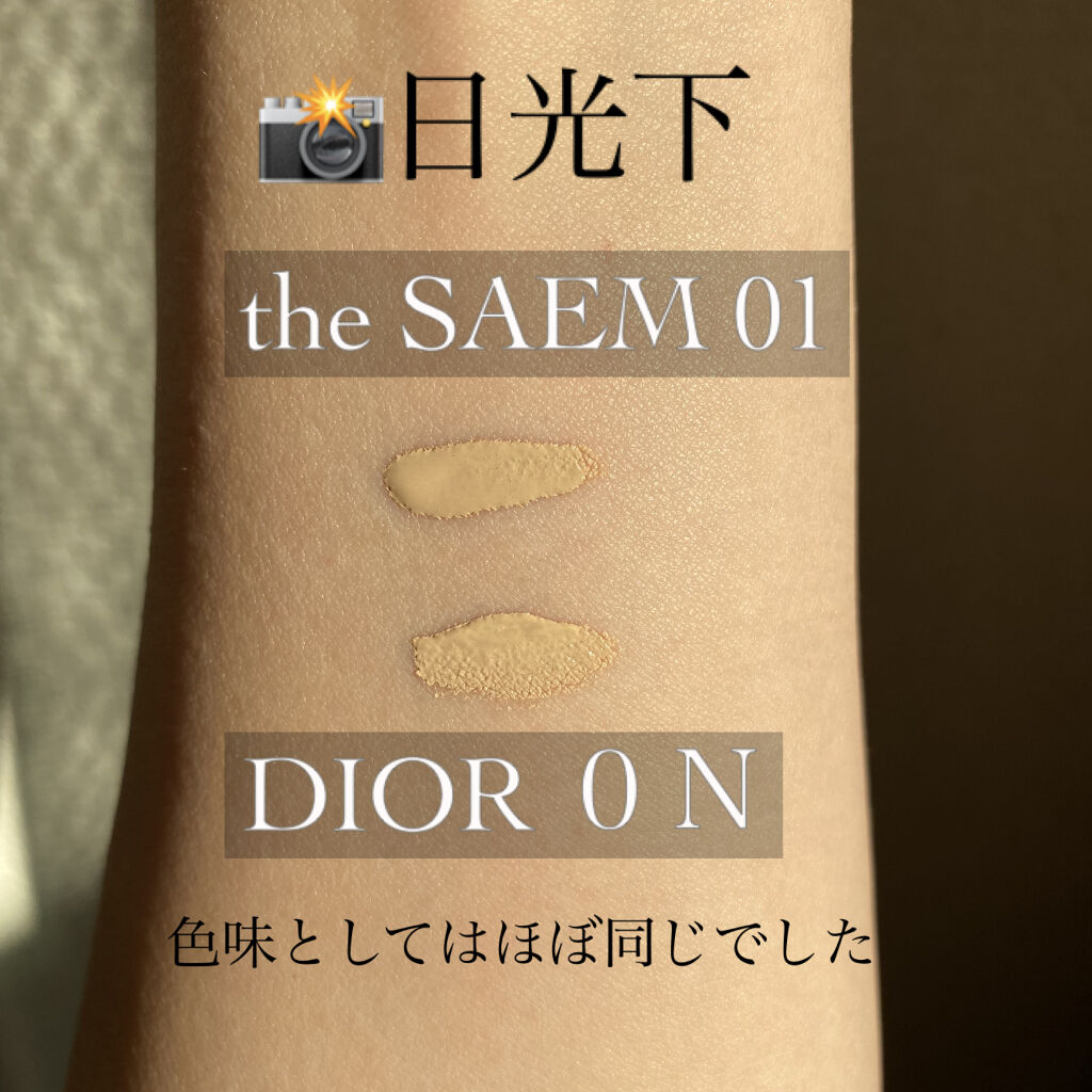 【旧】ディオールスキン フォーエヴァー スキン コレクト コンシーラー/Dior/リキッドコンシーラーを使ったクチコミ（3枚目）