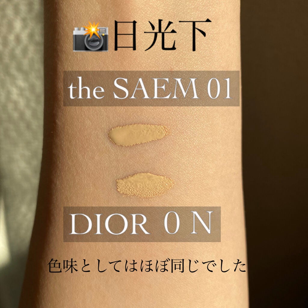【旧】ディオールスキン フォーエヴァー スキン コレクト コンシーラー/Dior/リキッドコンシーラーを使ったクチコミ(3枚目)