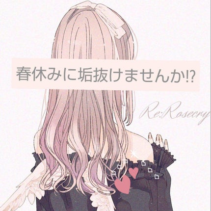 ニベアクリーム/ニベア/ボディクリームを使ったクチコミ(1枚目)