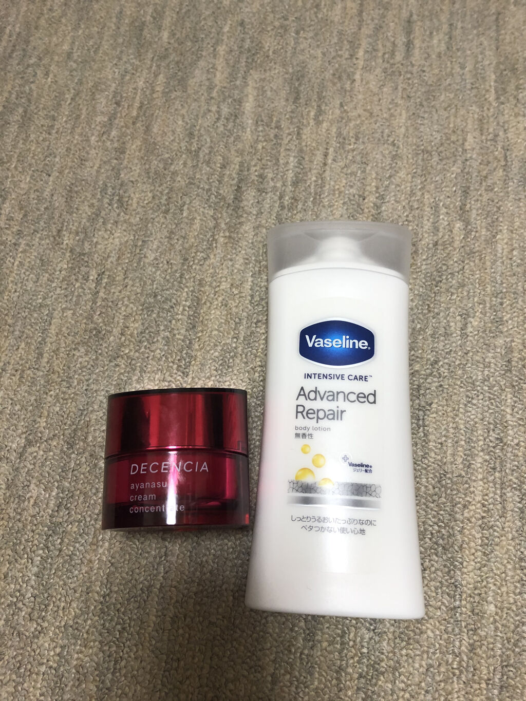 アヤナス クリーム コンセントレート/DECENCIA/フェイスクリームを使ったクチコミ（2枚目）