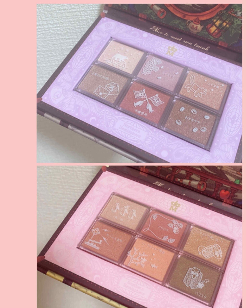 ナイストゥミーチュートランク/MAJOLICA MAJORCA/アイシャドウパレットを使ったクチコミ(1枚目)