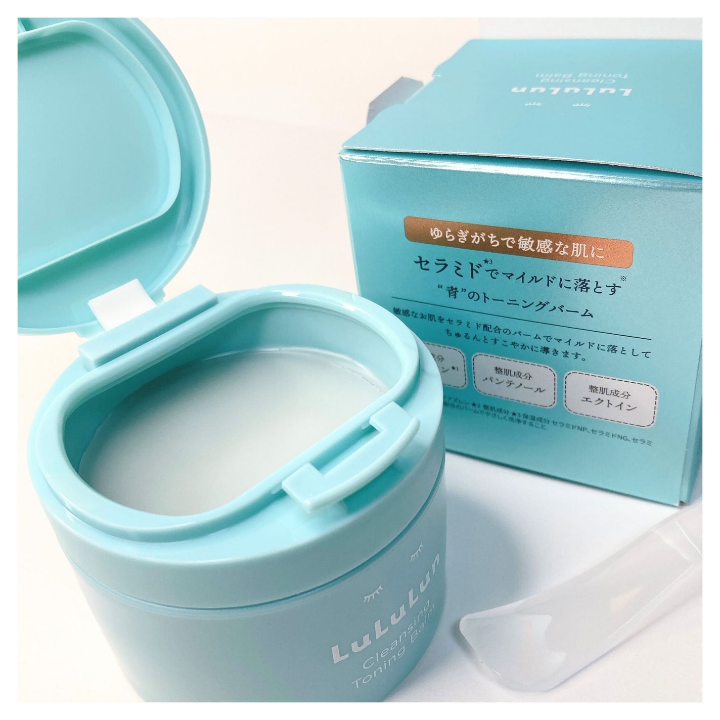 ルルルンクレンジング トーニングバーム MILD BLUE/ルルルン/クレンジングバームを使ったクチコミ(3枚目)