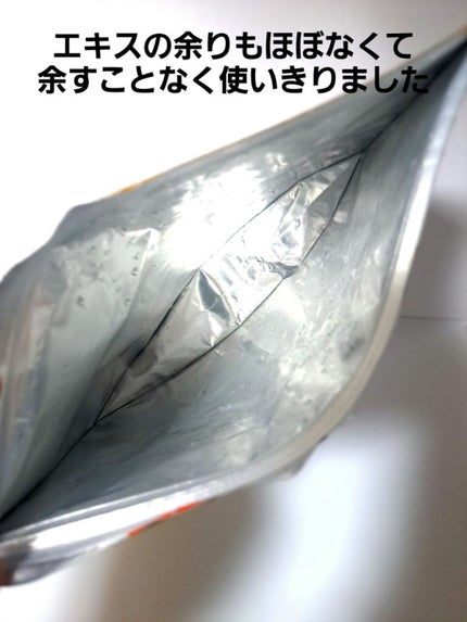 集中対策プレミアムマスクMK/メラノCC/シートマスク・パックを使ったクチコミ(3枚目)