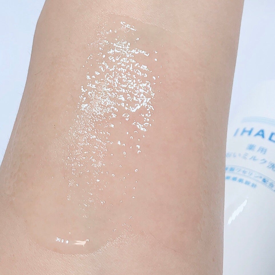 薬用うるおいミルク洗顔料/IHADA/その他洗顔料を使ったクチコミ(5枚目)