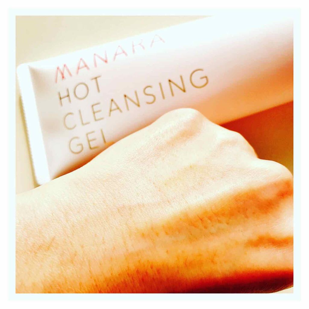 ホットクレンジングゲル/マナラ/クレンジングジェルを使ったクチコミ(4枚目)