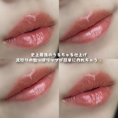 ウォンジョンヨ ケアマスターリップマスク/Wonjungyo/リップケア・リップクリームを使ったクチコミ（5枚目）