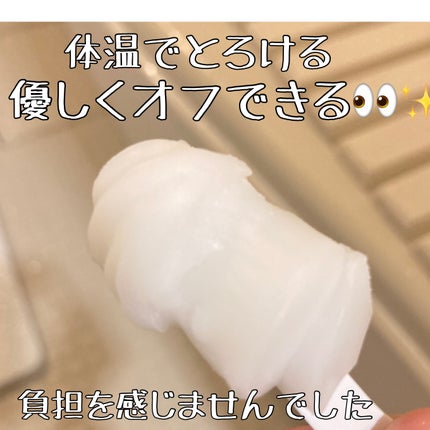 ãããªãã¯ã¬ã³ãžã³ã°ããŒã /CEZANNE/ã¯ã¬ã³ãžã³ã°ããŒã ã䜿ã£ãã¯ãã³ãïŒ3æç®ïŒ