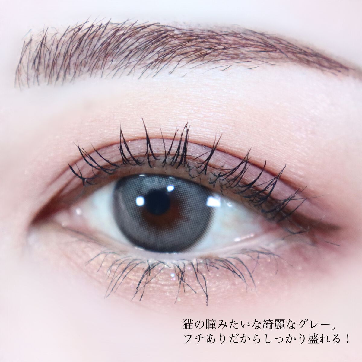 ロマンティーリング/THEPIEL/カラーコンタクトレンズを使ったクチコミ(4枚目)