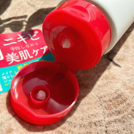 薬用洗顔フォーム/スキンライフ/洗顔フォームを使ったクチコミ(2枚目)