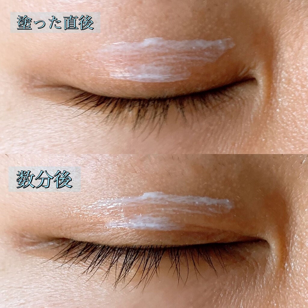 アイトーク スーパーウォータープルーフ/アイトーク/二重まぶた用アイテムを使ったクチコミ(8枚目)