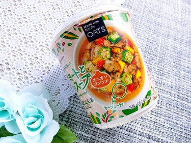 オーツミートと野菜のスープ オニオンコンソメ/ひかり味噌/食品を使ったクチコミ（1枚目）